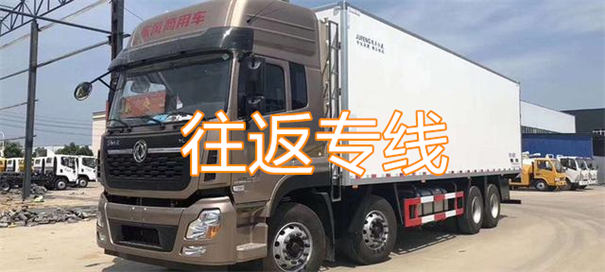 三亚到周宁物流哪个便宜
